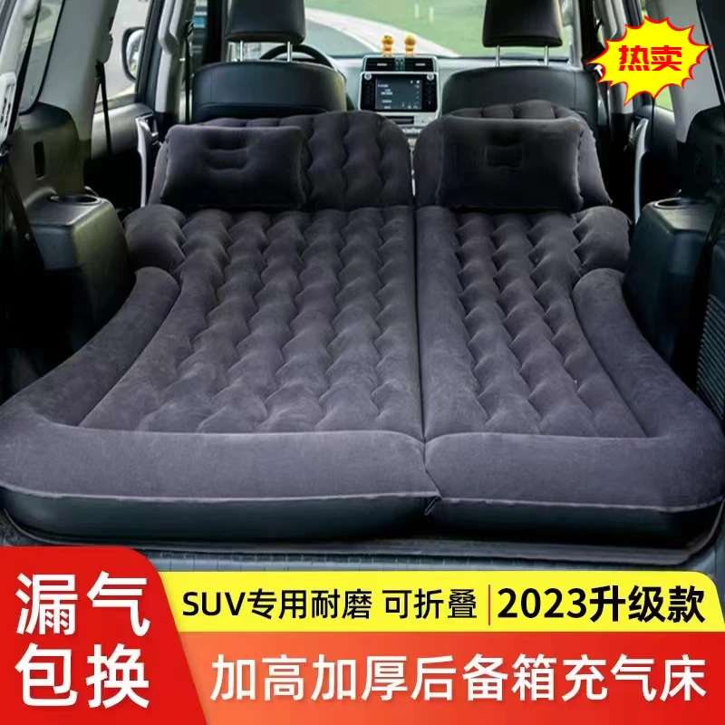 户外露营全自动充气床垫家用打地铺单双人帐篷防潮垫车载后排睡垫