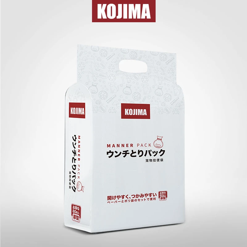 KOJIMA狗狗猫咪拾便袋一次性垃圾袋抓捡屎拾便器铲屎宠物便便神器