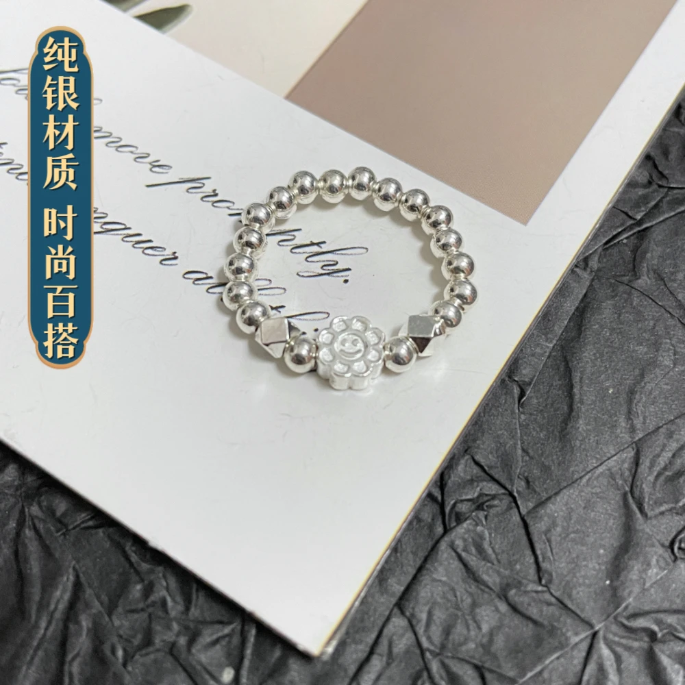 925银戒指 纯银笑脸清新韩式时尚百搭高级简约经典轻奢小众个性
