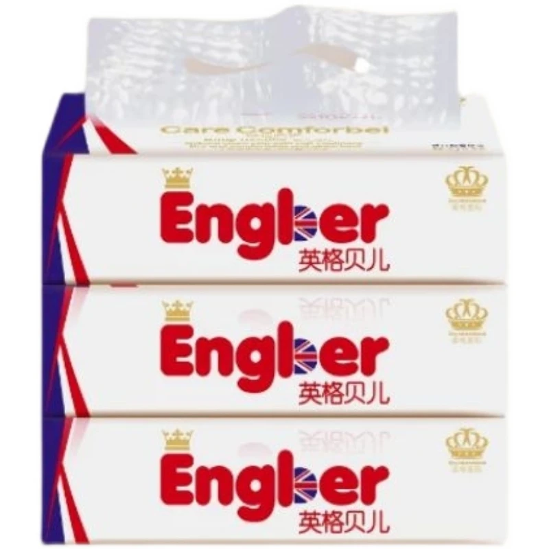 【直播专属】英格贝尔抽纸5层加厚家用面巾纸吸水便携母婴适用