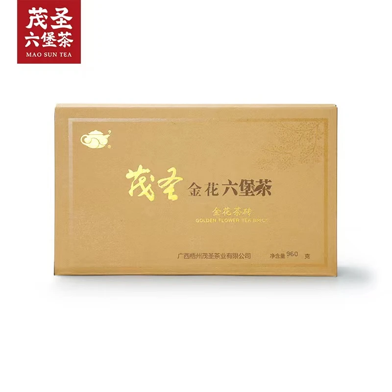 广西农垦茂圣金花六堡茶2015年陈化四级收藏茶砖960g广西梧州特产