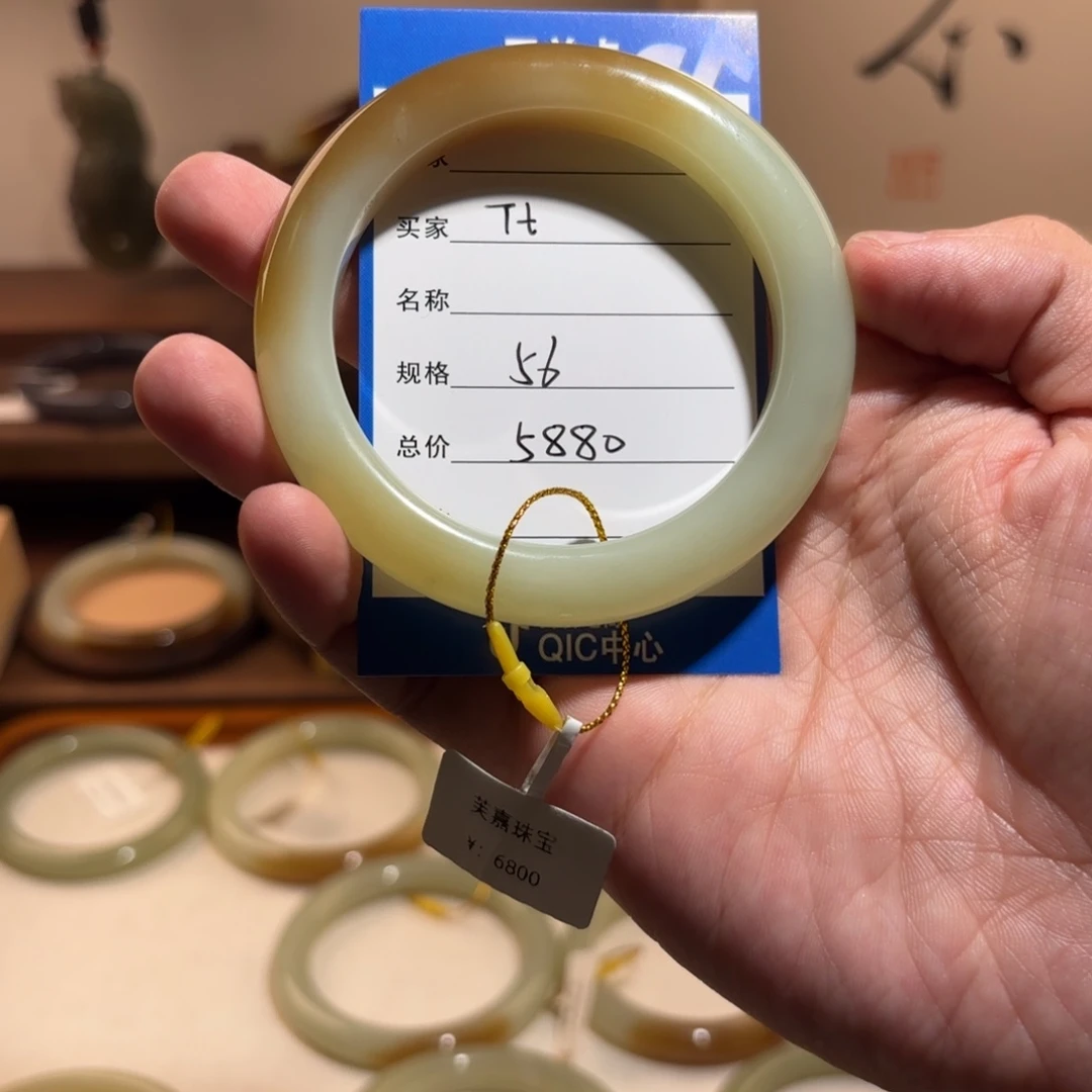 和田玉（糖玉）手镯未镶嵌?**t