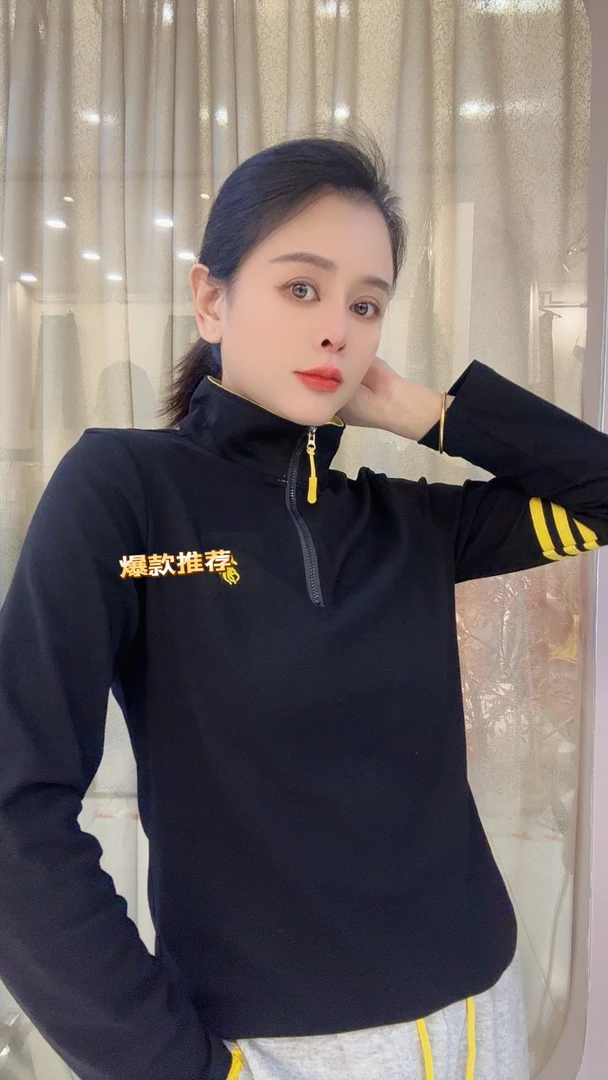 小马刺绣半拉链高领打底衫秋冬内搭可外穿长袖t恤上衣休闲立领