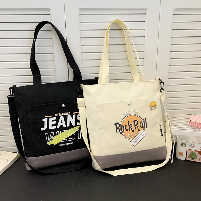 学生新款斜挎包个性多格补习袋帆布包潮男书袋浅色手提大容量加厚