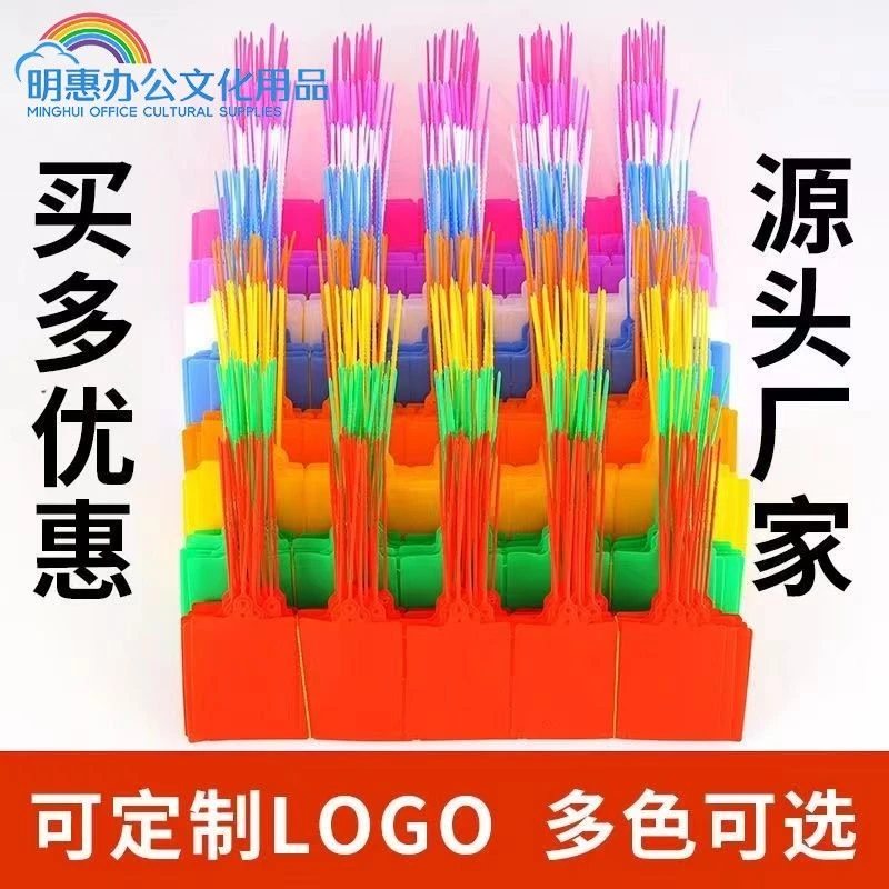 物流挂签吊牌标牌塑料快递标签挂牌防水加厚百世快运安能仓库包邮