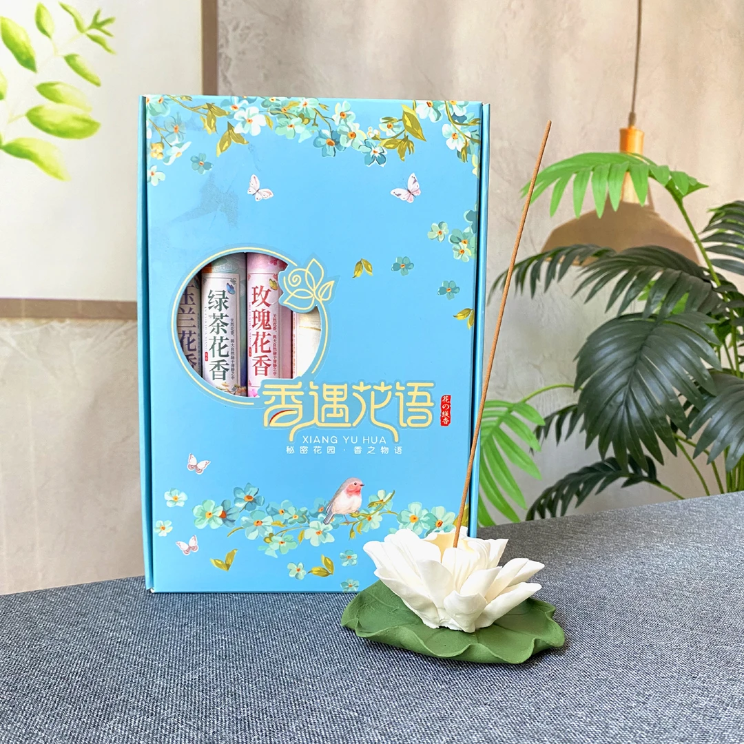 【线香送手捏花】新中式创意纯手工陶瓷捏花摆件工艺品家居装饰品