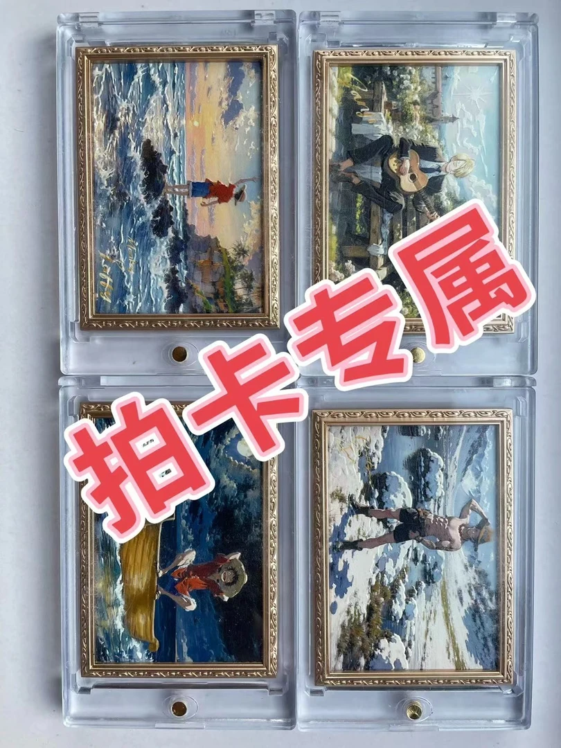【CC拍卡】一卡一拍卡卡牌专属链接 (不TUI不换）满50包邮