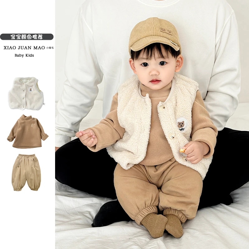 T24D07新款婴幼儿韩版童装保暖小熊毛绒马甲男女宝宝实用背心