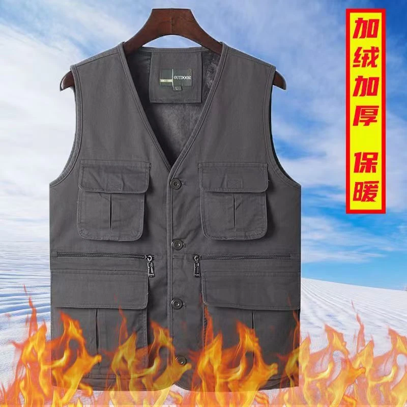 男士加绒保暖马甲大码中老年马夹冬季多口袋坎肩户外爸爸钓鱼背心