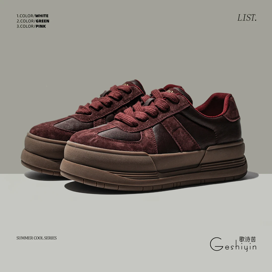 歌诗茵美拉德复古德训鞋女软底2024年秋季新款单鞋厚底运动休闲鞋