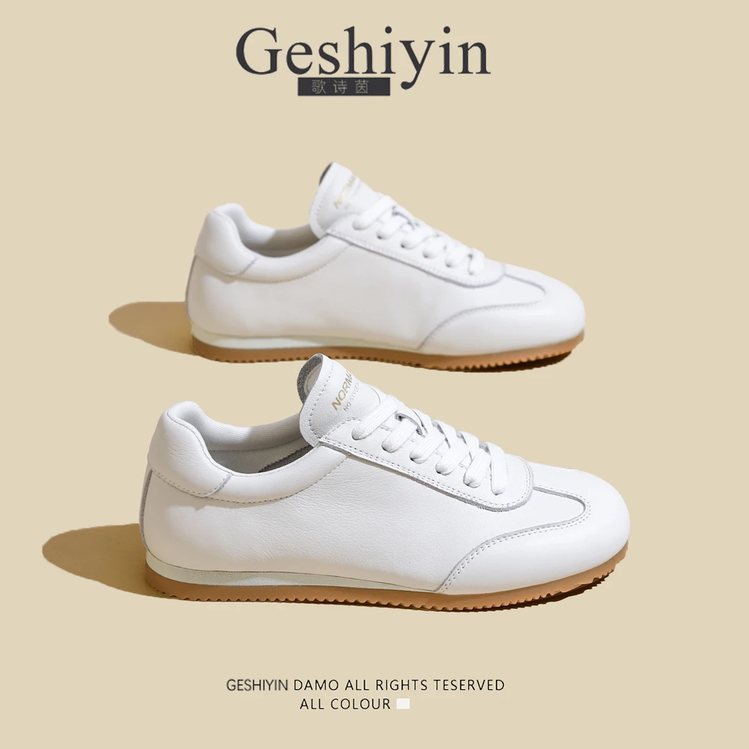 歌诗茵2025棒球小子●牛皮软底运动休闲鞋女真皮小白鞋德训女鞋