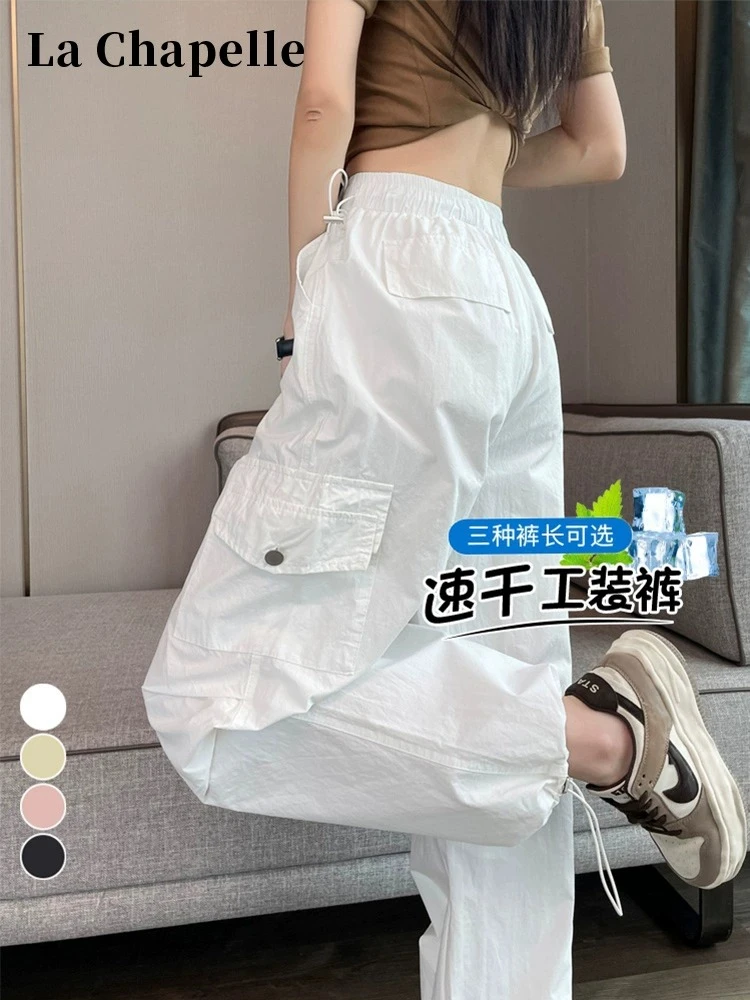 白色速干工装裤子女夏季薄款高腰阔腿显瘦美式束脚运动裤