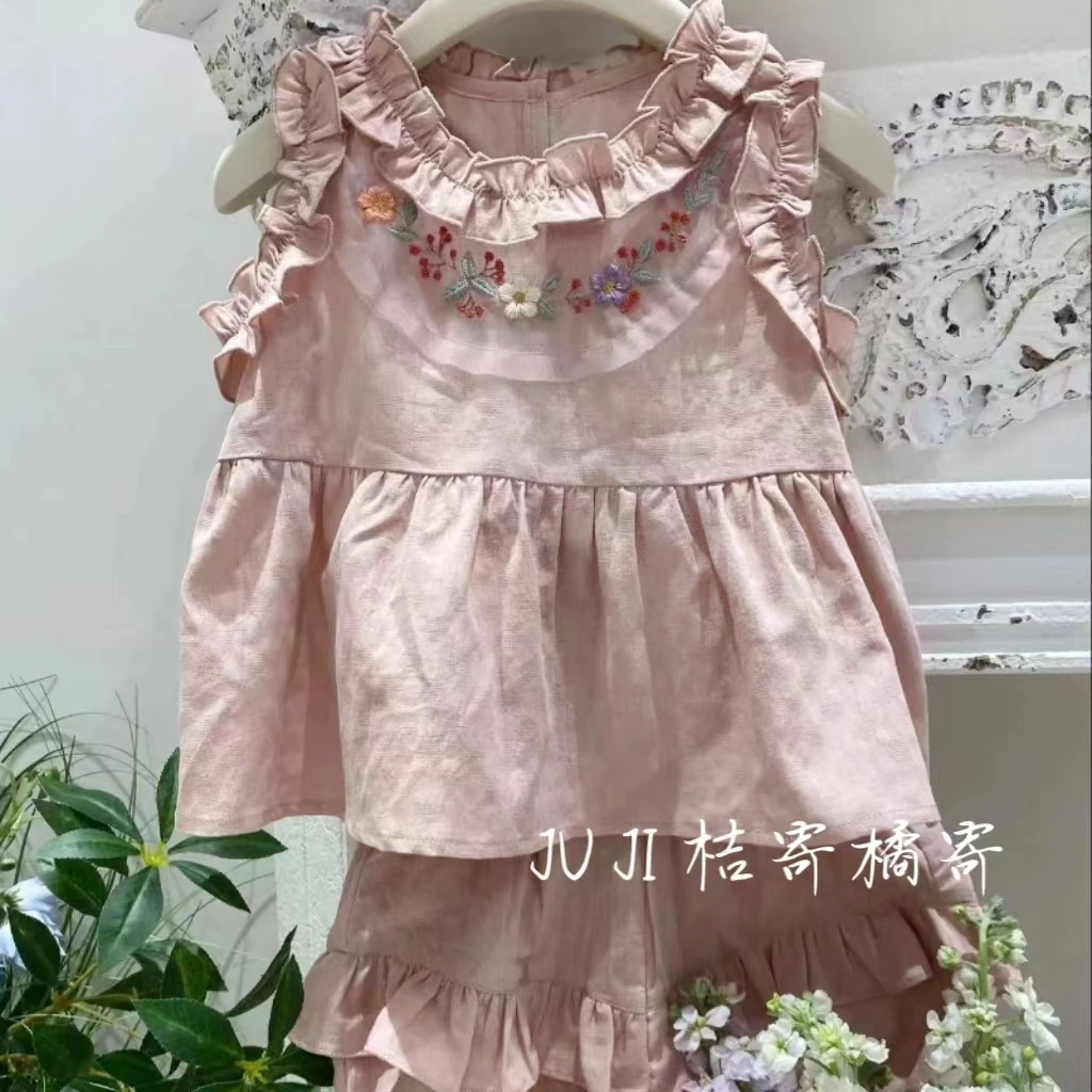 清货福利款-桔寄橘寄juji•橘寄蝉鸣的夏天套装x8252