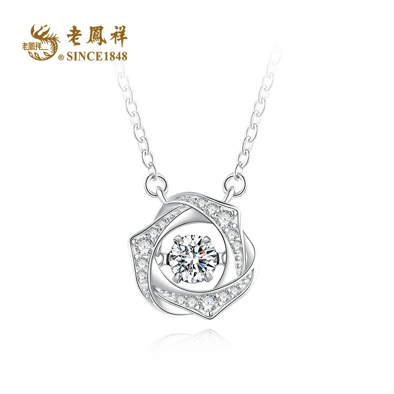 老鳯祥 坠链均925银合成锆石 跳动的心项链轻奢时尚锁骨链 C04360