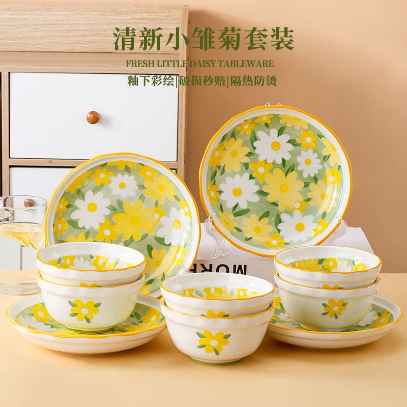 复古清新小雏菊6碗4盘10件套釉下彩防烫餐具套装家用碗碟碗盘餐具