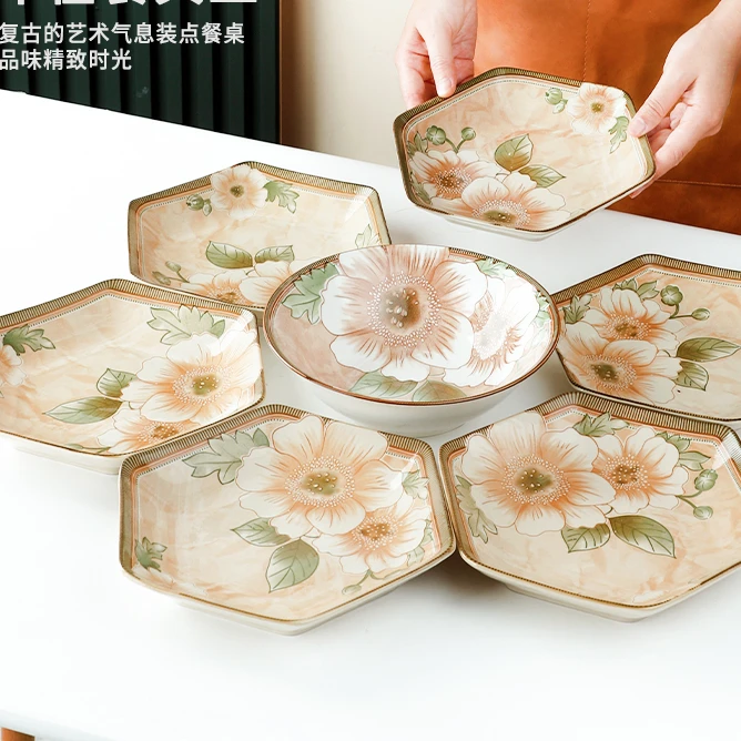山茶花6只8.5英寸六角盘+1只8英寸汤碗陶瓷餐具 不带礼盒家用菜盘