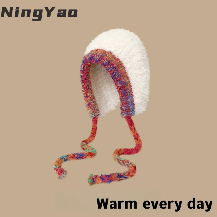 秋冬手工编织帽毛绒加厚防寒防风保暖韩版网红ins百搭休闲针织帽