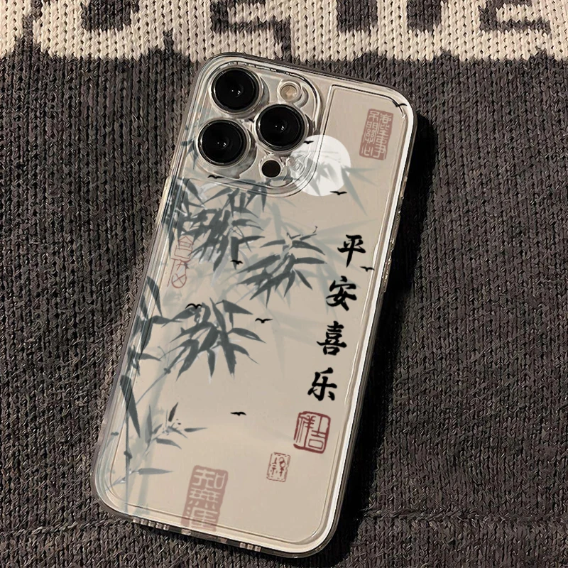 【专享0.01】平安喜乐iphone15/13苹果14手机壳华为小米oppo软xr套
