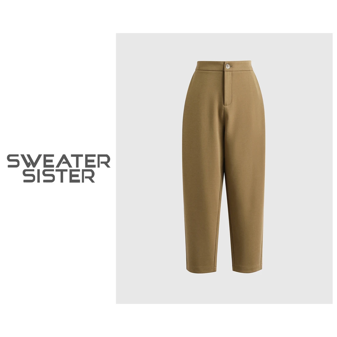 毛衣姐姐新款百搭垂坠感新款高腰西裤哈伦裤休闲裤女551-112