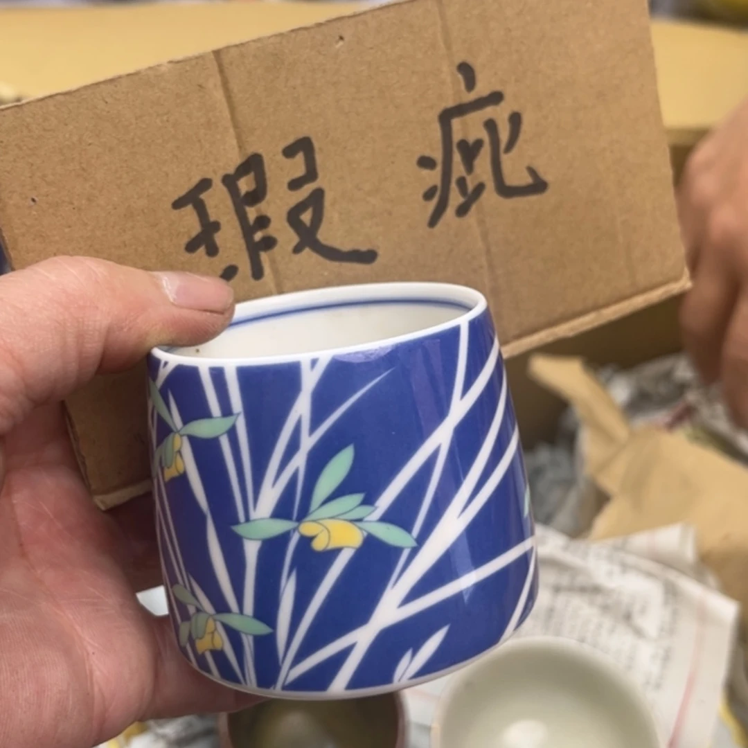 【闪购商品】紫砂茶杯