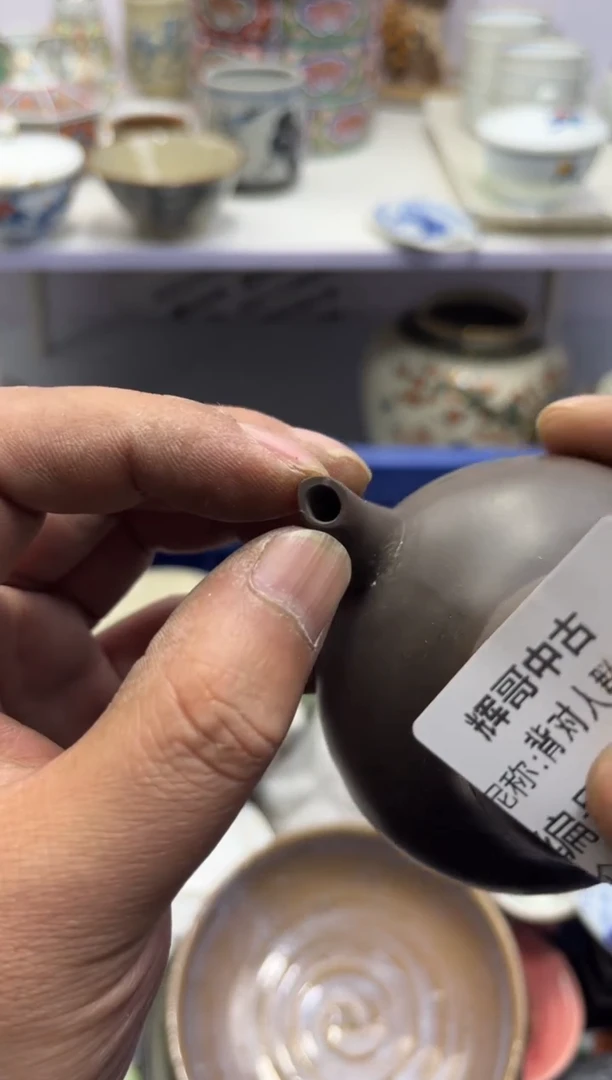 【闪购商品】紫砂茶杯辉哥中古瓷器