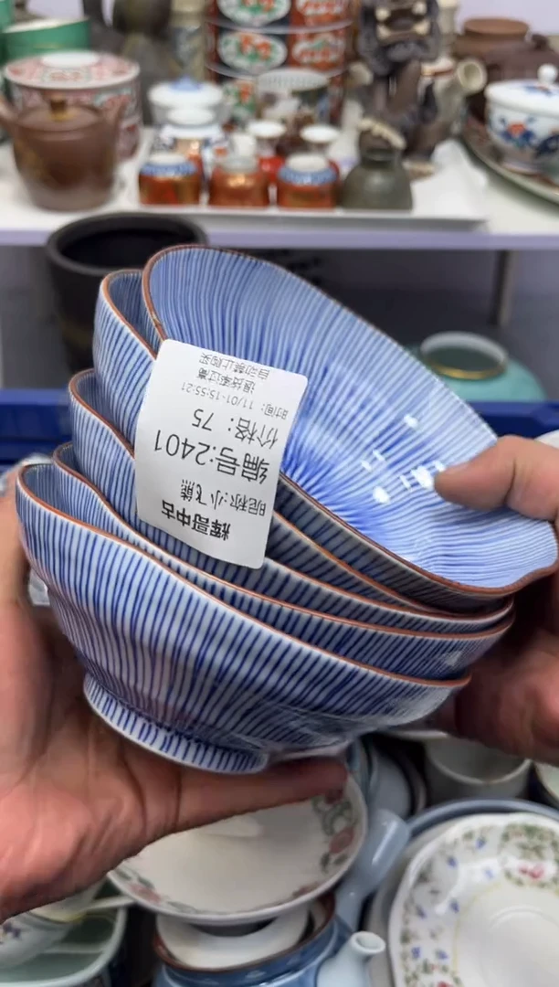 【闪购商品】紫砂茶杯辉哥中古瓷器