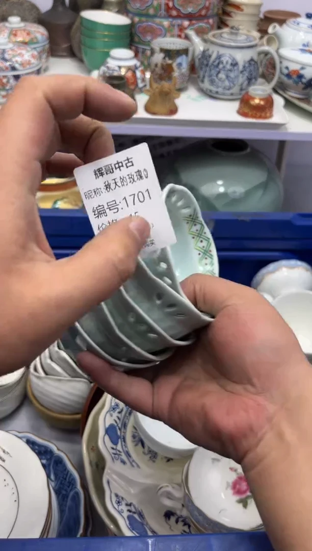 【闪购商品】紫砂茶杯辉哥中古瓷器