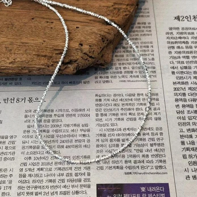 链子925银 链子925银 JIUJIU 【梵高之梦】气质百搭简约素款项链