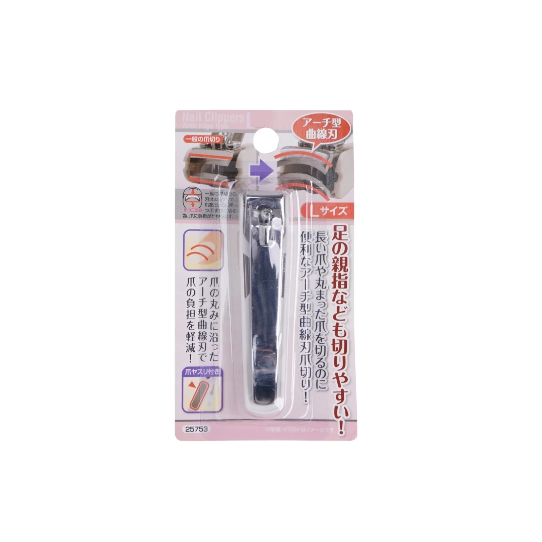 【DD家】 拱形曲线刀口指甲刀防飞溅成人指甲剪便携家用