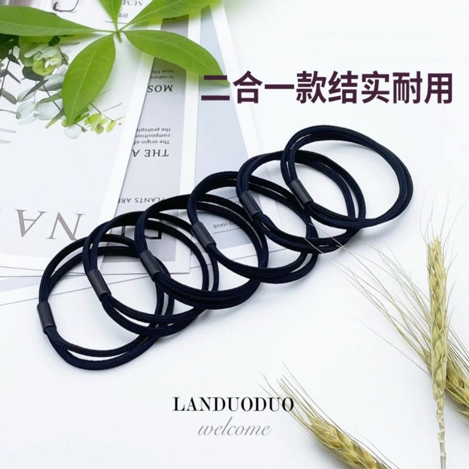 休闲简约二合一高弹力耐用头绳扎头发ins橡皮筋不伤发素辫子发饰