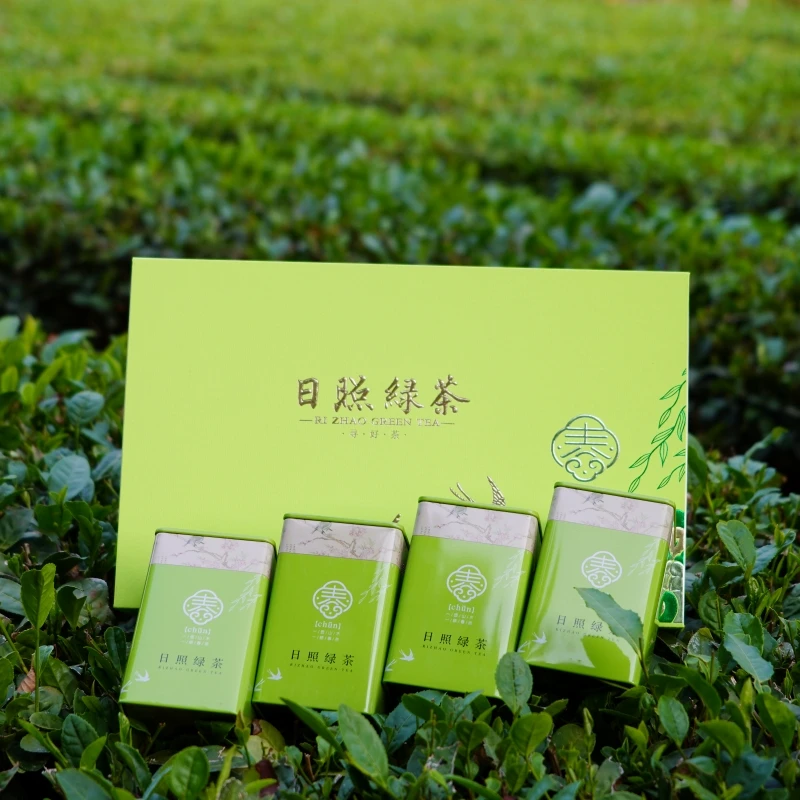 【顺丰包邮】【日照绿茶礼盒装】新茶大气精致茶叶高品质200g