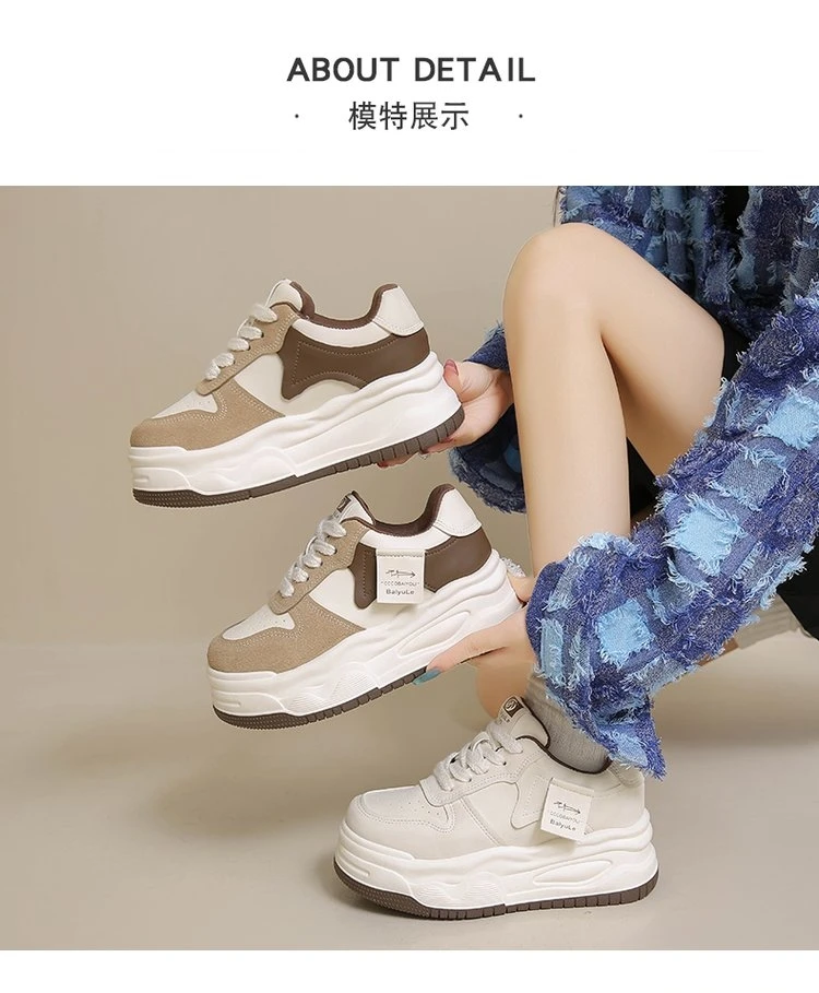 时尚百搭韩版可爱小白鞋ins厚底