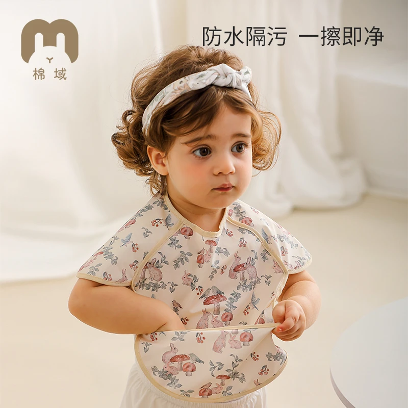 棉域宝宝吃饭围兜婴儿辅食罩衣婴童短袖防水婴幼儿儿童反穿衣夏季
