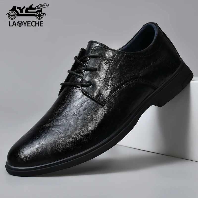 老爷车新款男士商务百搭休闲男皮鞋黑色透气软底舒适秋季系带鞋
