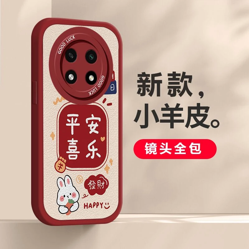 OPPOA2Pro手机壳卡通软壳小羊皮PJG110网红硅胶镜头全包女款防摔