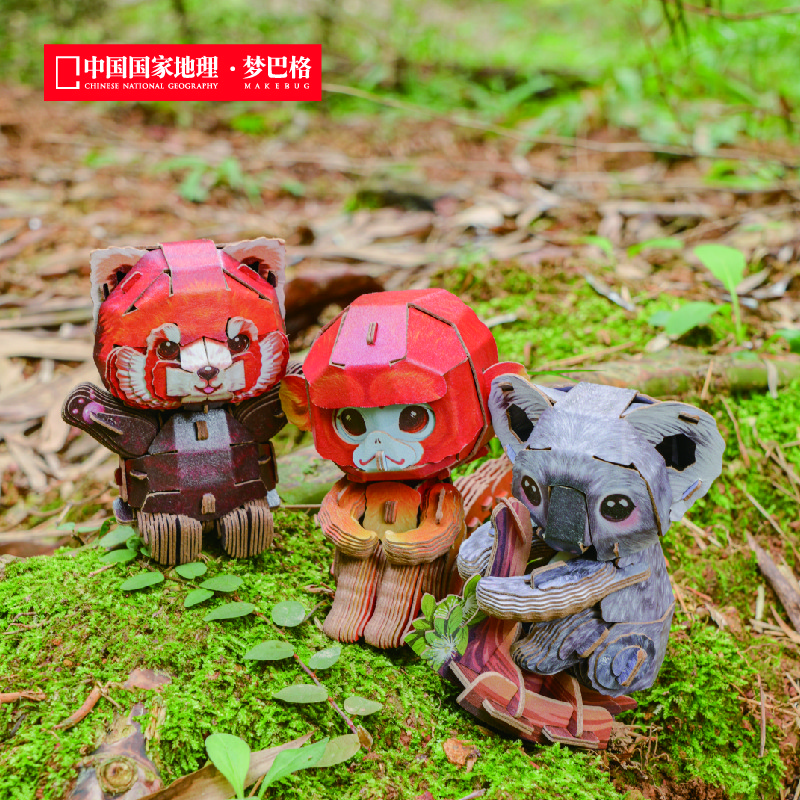 国潮玩具 新品上新 中国国家地理梦巴格纸模 茶话会系列3件套