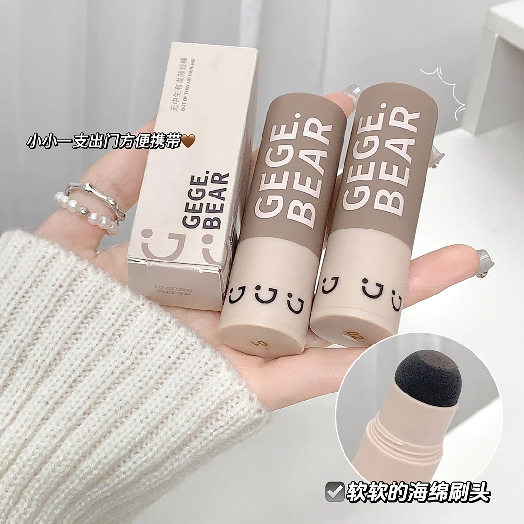 Gege bear 发际线粉棒修容粉填充笔头发修饰阴影粉防水防汗不脱