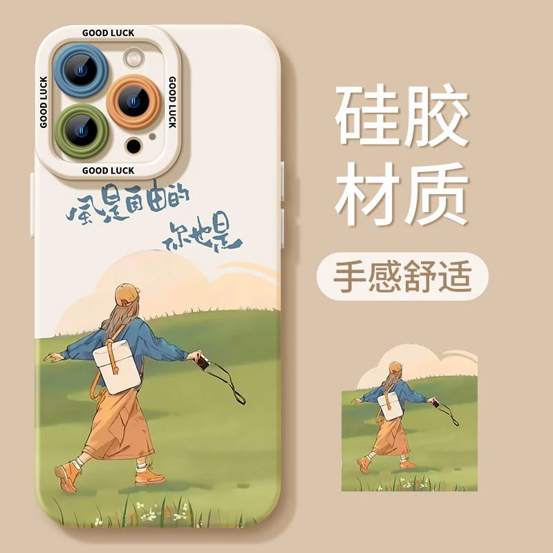 自由女孩适用iphone16promax手机壳15lus苹果13/14全包12/11防摔7