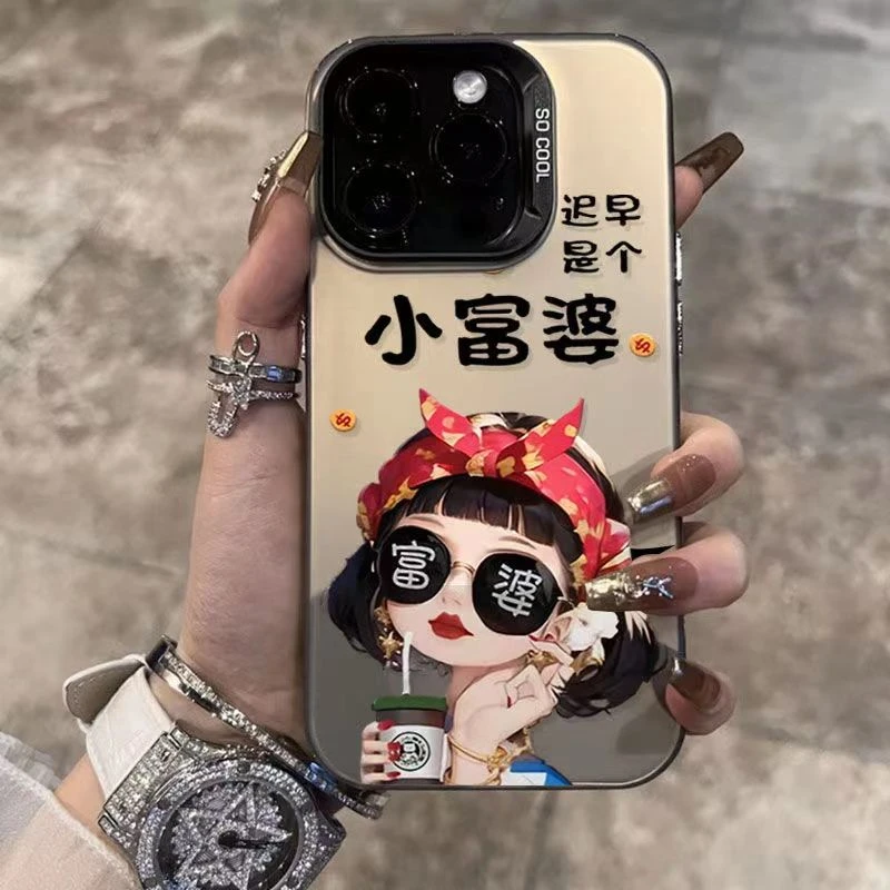 富婆女孩适用iphone15promax手机壳14plus苹果13大孔12防摔11软xr