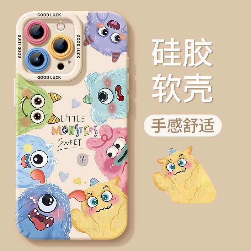 搞怪小怪兽适用iphone16/15promax手机壳苹果13全包12/11卡通xr7p