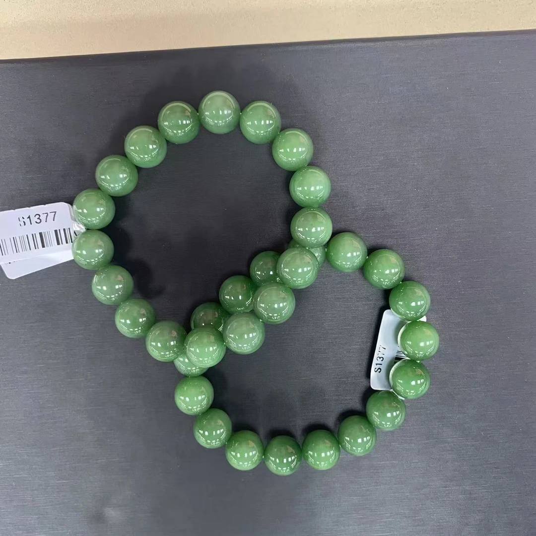 【鸿玉臻选】和田玉碧玉手串 多样性发一件