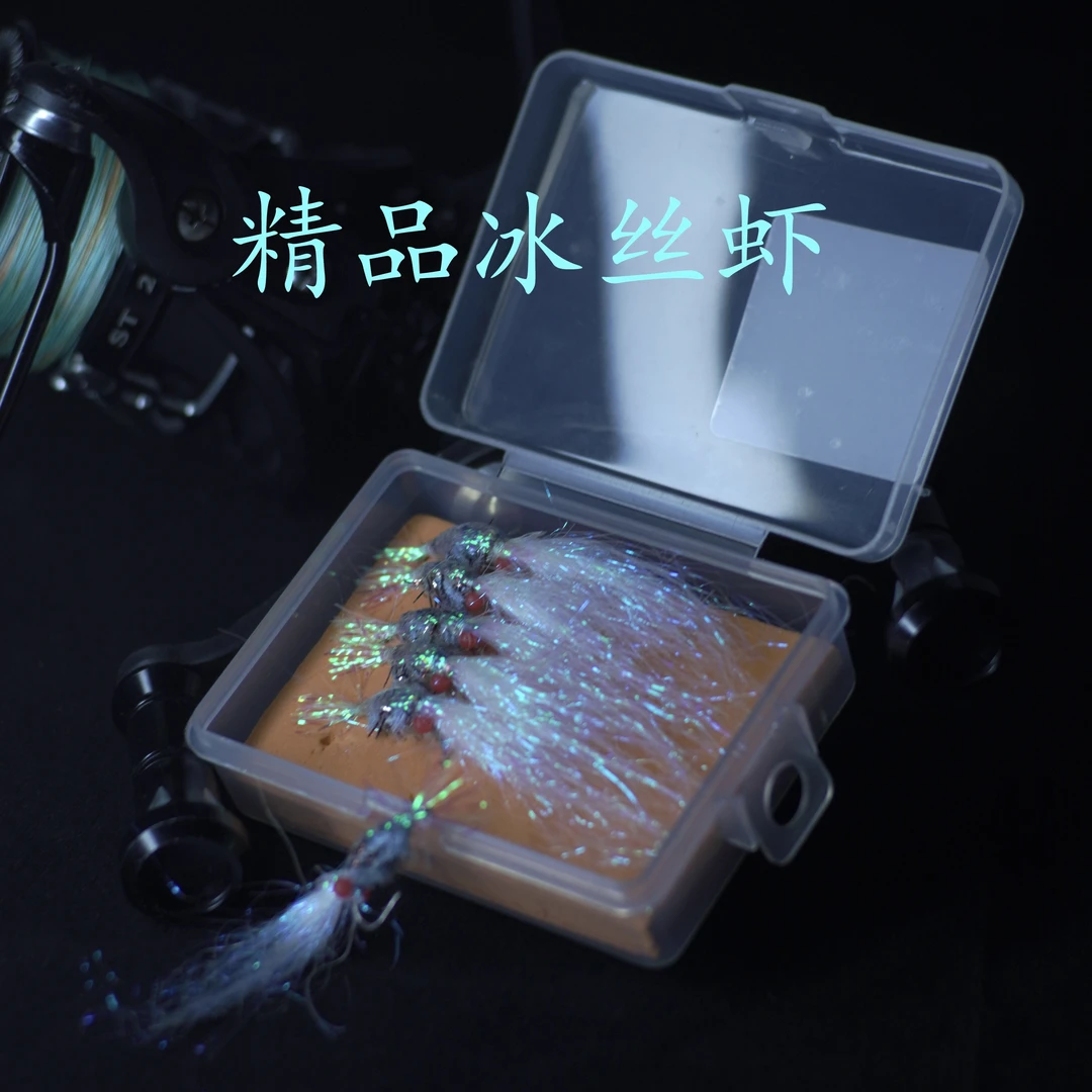 精品冰丝虾假饵