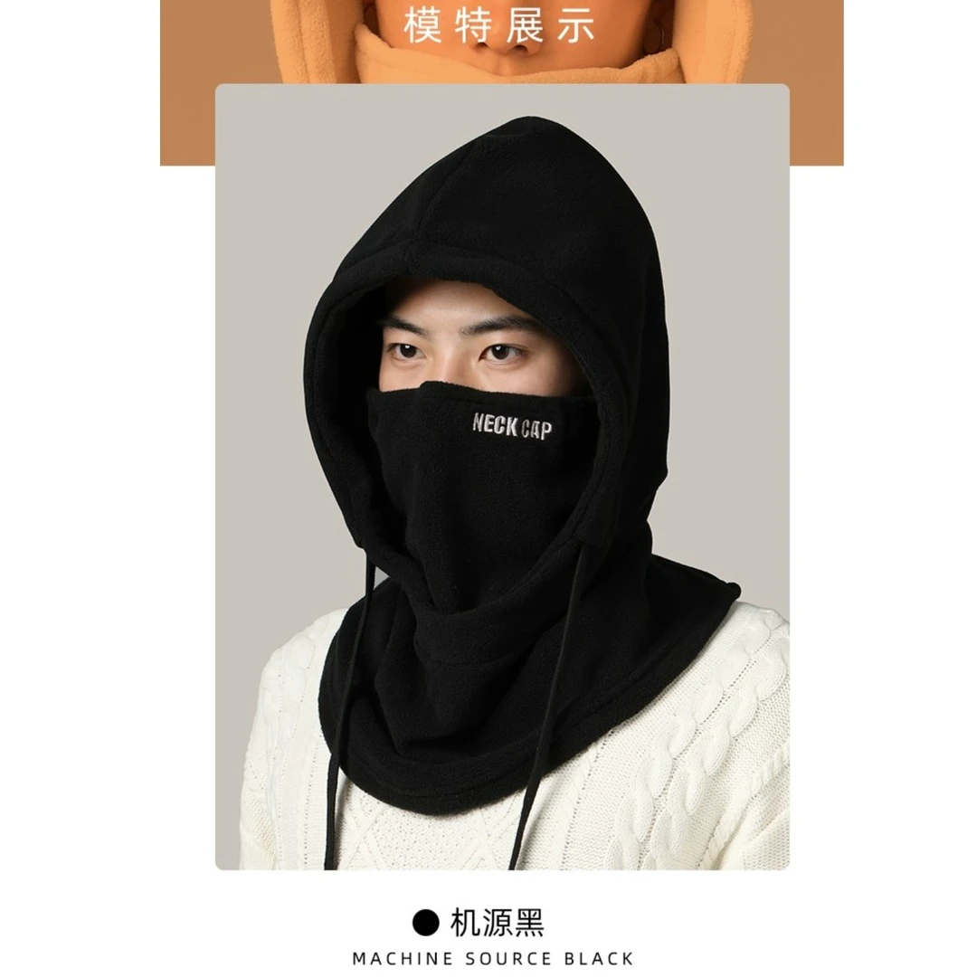 Tuban男女通用加绒加厚帽子骑行围脖口罩一体骑车防风帽保暖护耳