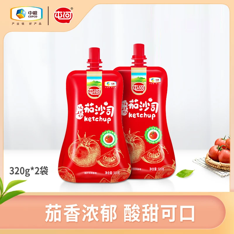 【TY】中粮屯河新疆内蒙 番茄沙司320g 薯条手抓饼意面汉堡家用