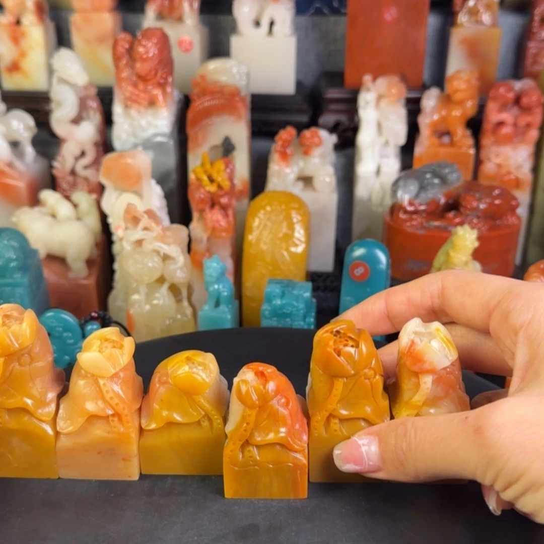 【闪购商品】老挝石浅****爷