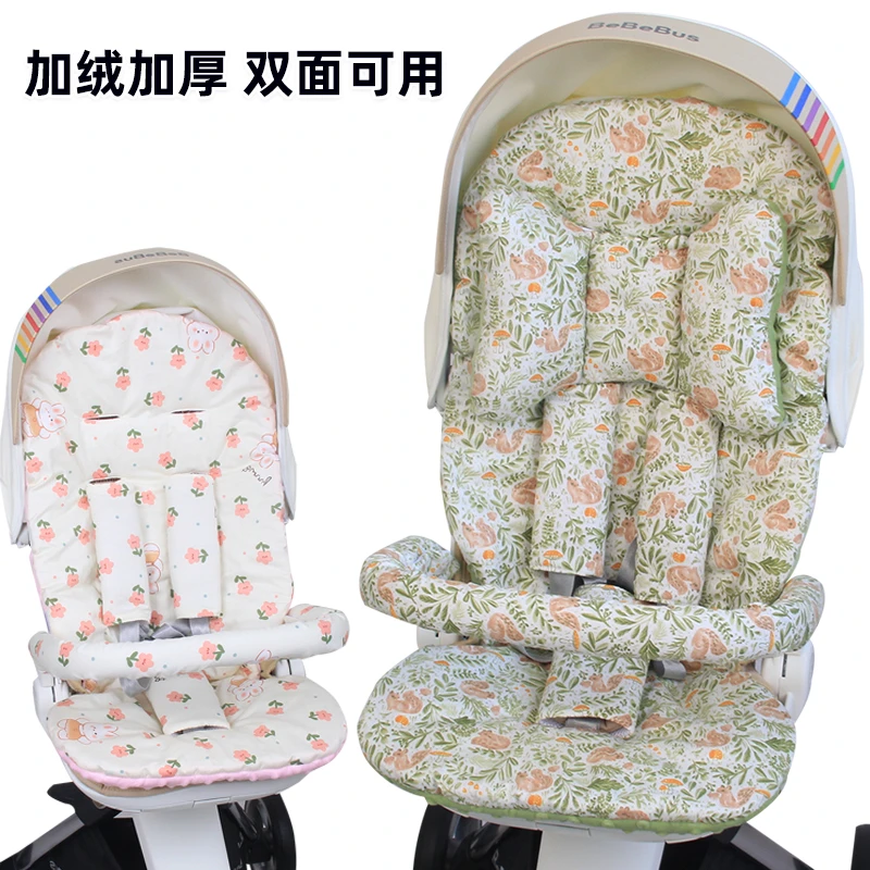 适用bebebus婴儿推车坐垫宝宝溜娃神器秋冬加厚保暖棉垫四季通用