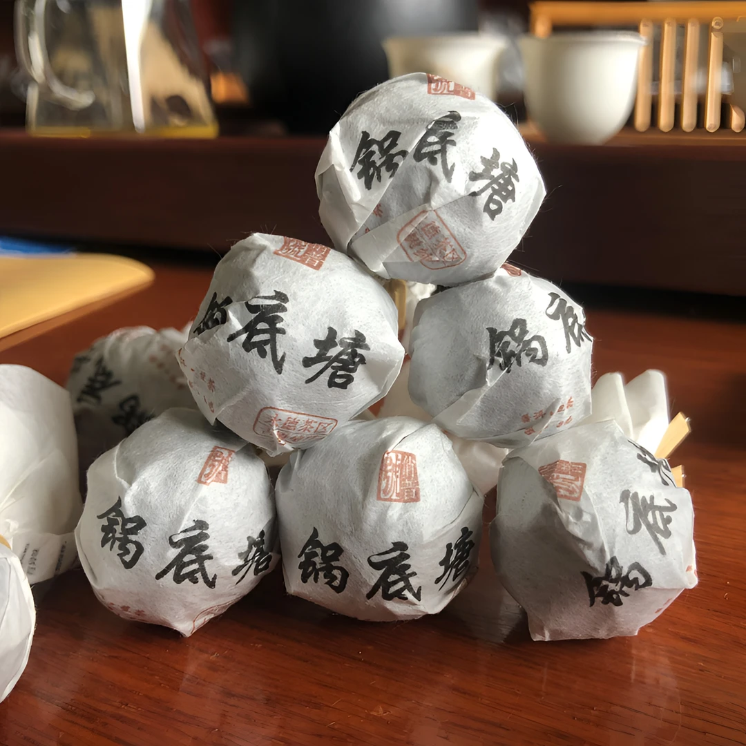 【锅底塘·龙珠】2023年临沧永德源头生态好茶/普洱生茶/头春头采