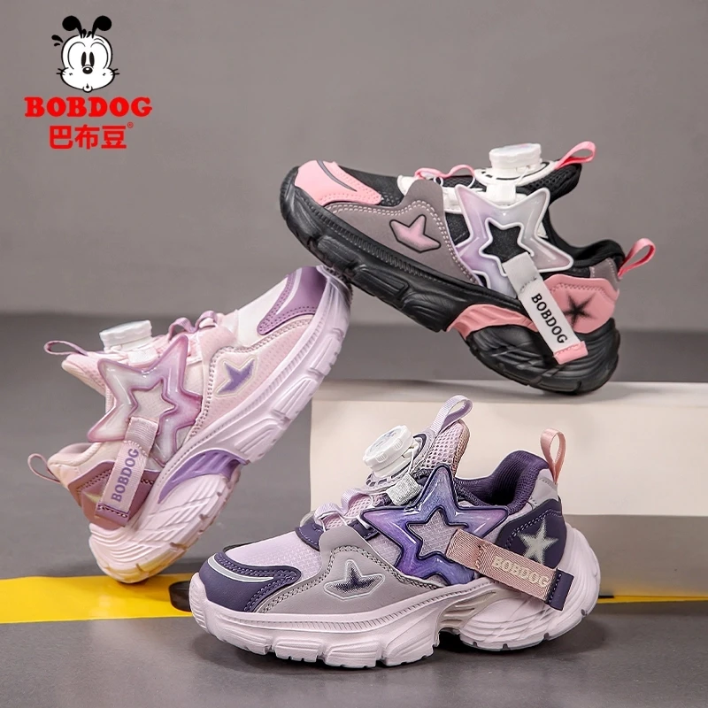 巴布豆女童鞋子秋季皮面防水老爹鞋防滑小学生软底运动鞋女孩跑鞋