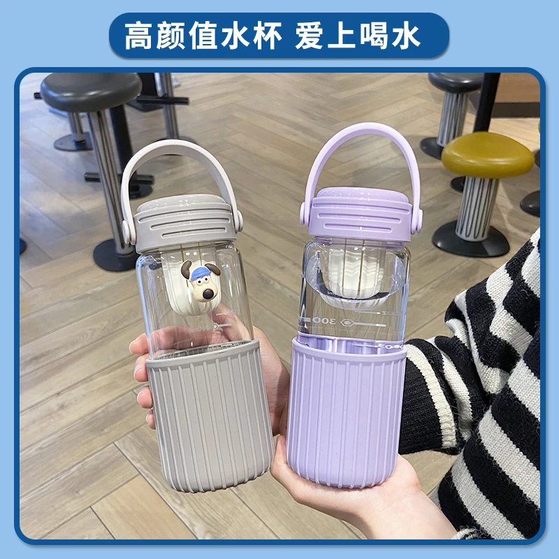 [新疆包邮]玻璃杯水杯2023新款女士高颜值耐高温学生便携手提带刻