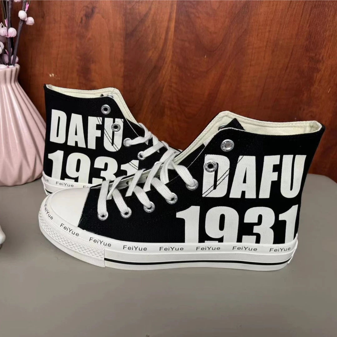 dafufeiyue/大孚飞跃【浮力价格】 情侣款休闲鞋DFYB1-2503